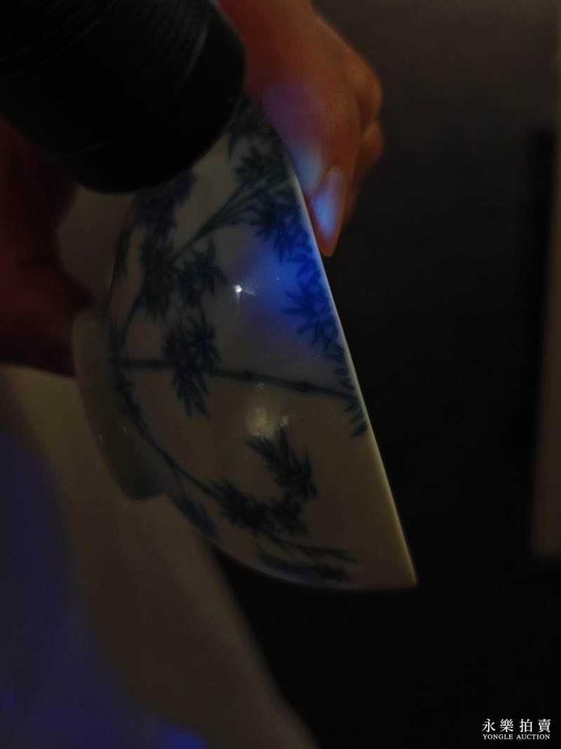 清雍正 斗彩竹叶纹茶圆 - 图16