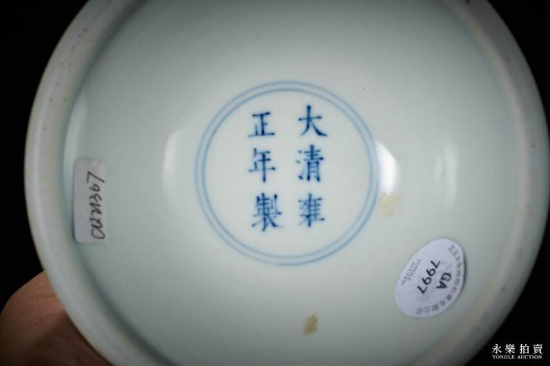 清雍正 斗彩缠枝茶花纹烛台 - 图5