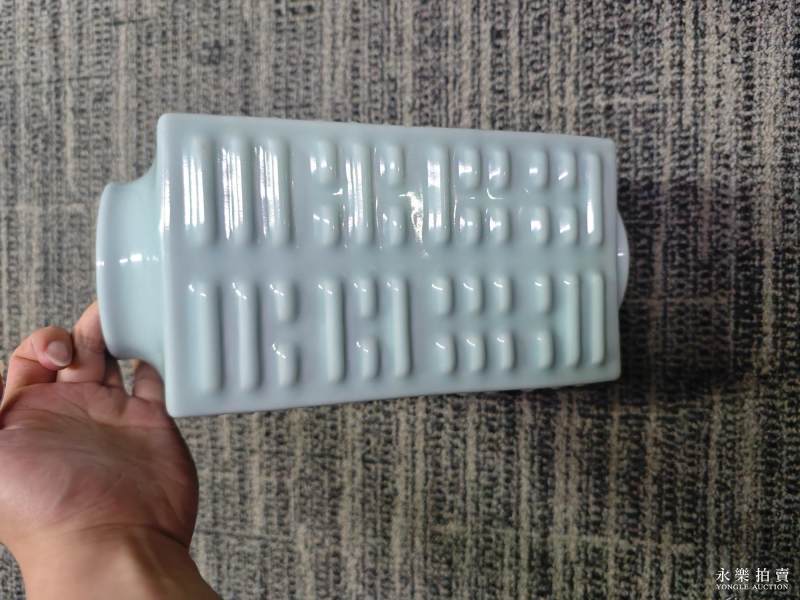 清光绪 粉青釉八卦琮式瓶 - 图9