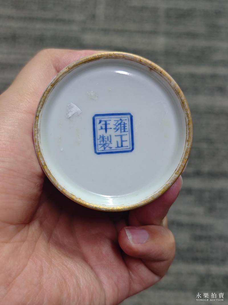 民国 胭脂红釉小梅瓶 - 图10