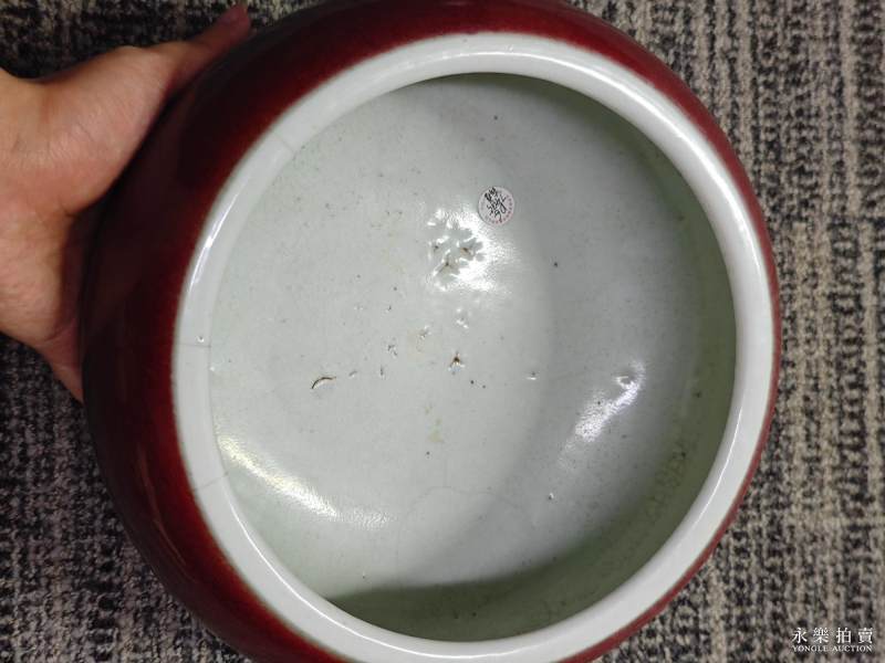清康熙 仿宣窑宝石红釉钵式三足炉 - 图7