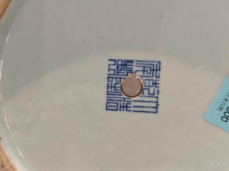 清乾隆 斗彩描金缠枝花卉纹大罐 - 图13