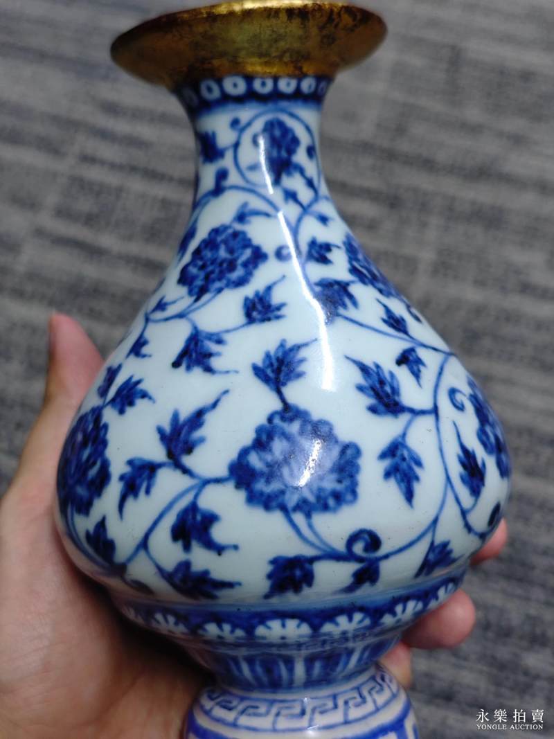 明永乐 青花缠枝牡丹纹净水瓶 - 图13