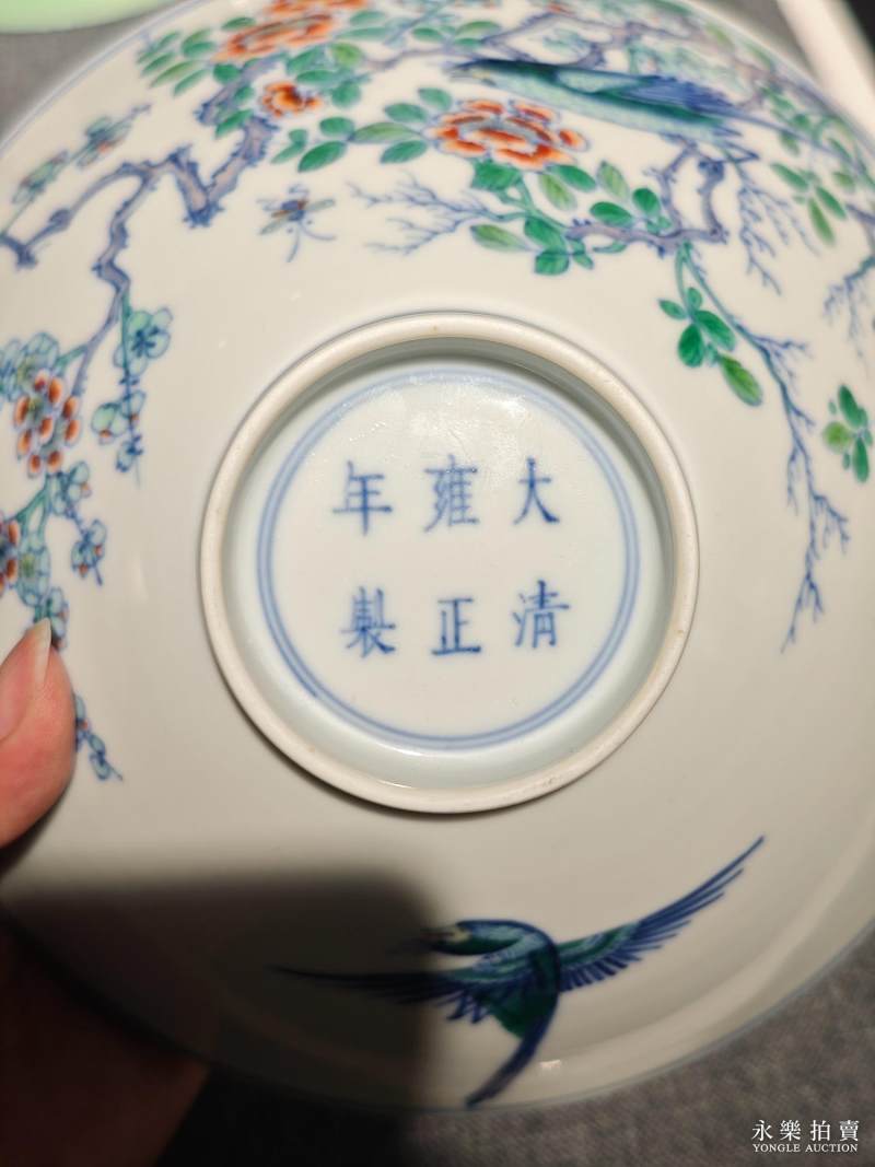 清雍正 御制斗彩喜鹊登梅图斗笠碗 - 图13