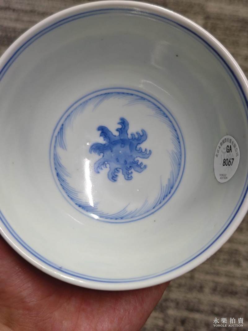 清雍正 斗彩庭院婴戏图碗 - 图11