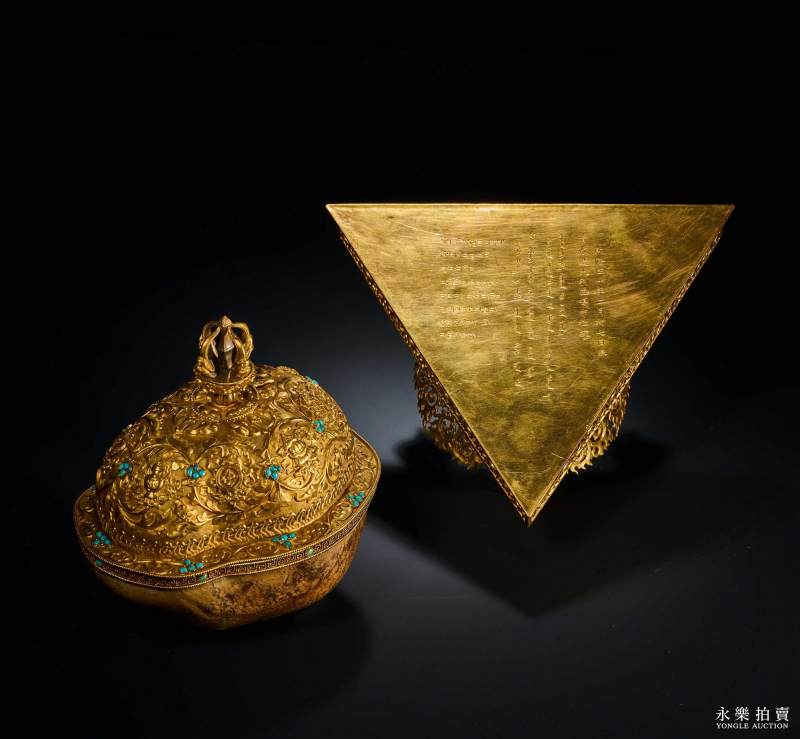 清乾隆 御制金质嵌松石八吉祥纹嘎巴拉碗 - 图17