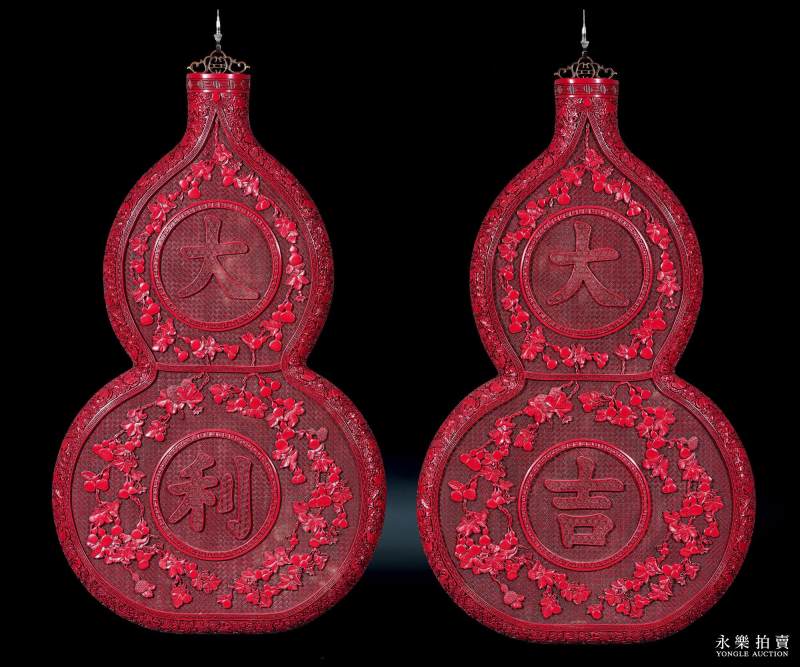 民国 剔红大吉大利葫芦挂屏（一对） - 图2