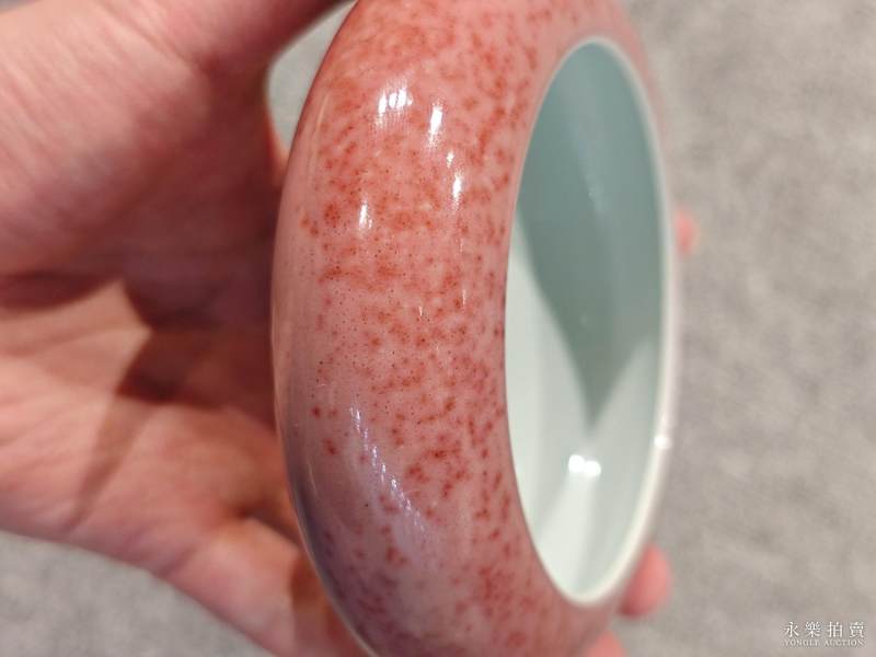 清康熙 豇豆红釉镗锣洗 - 图7