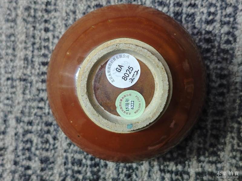 元 褐釉素面盖碗 - 图6