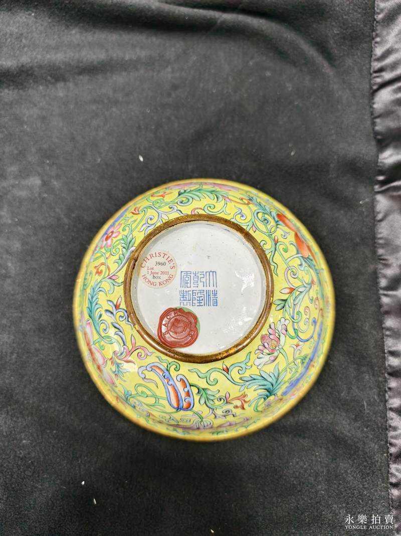 清乾隆 御制铜胎画珐琅黄地洋花图盌 - 图15
