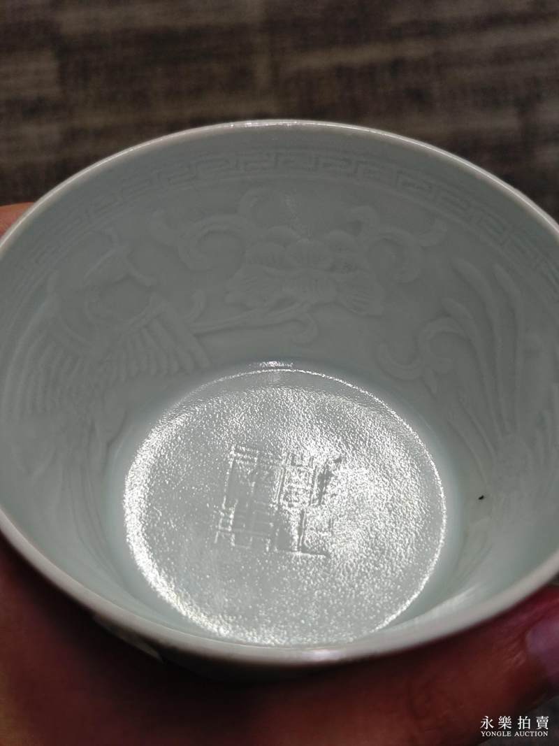 清雍正 仿影青釉凸花穿花凤纹高足杯 - 图11