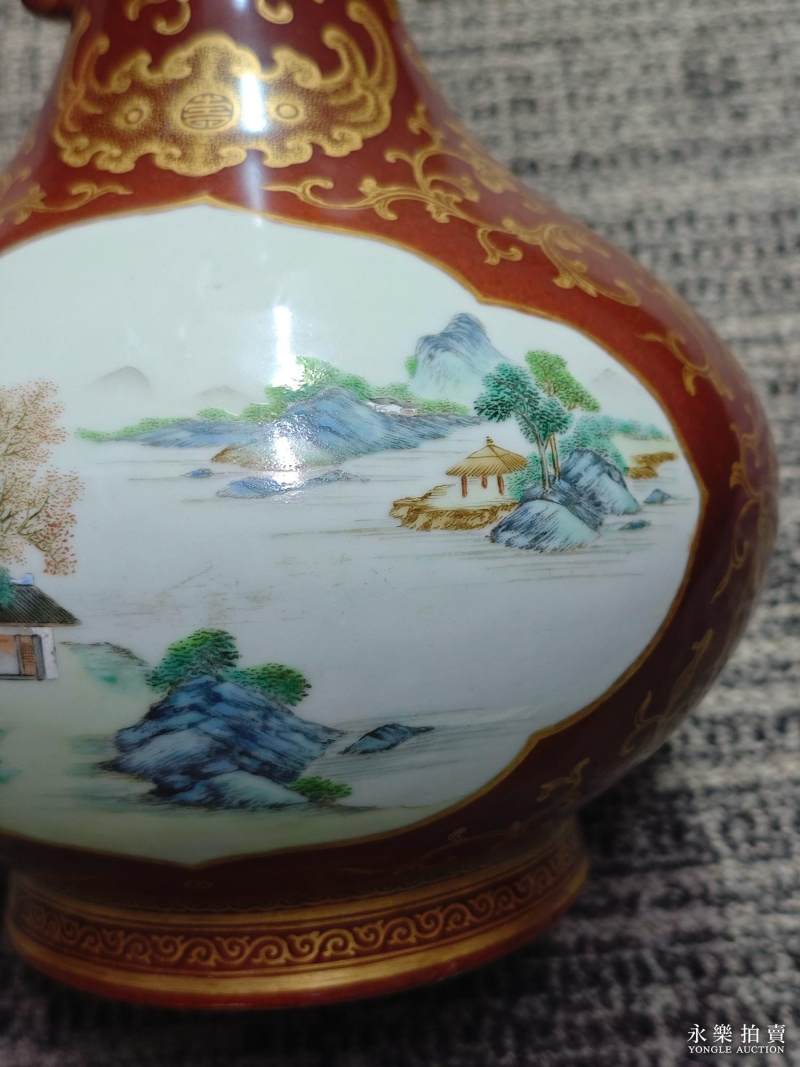 清乾隆 酱釉描金粉彩开光山水图双龙耳瓶 - 图11