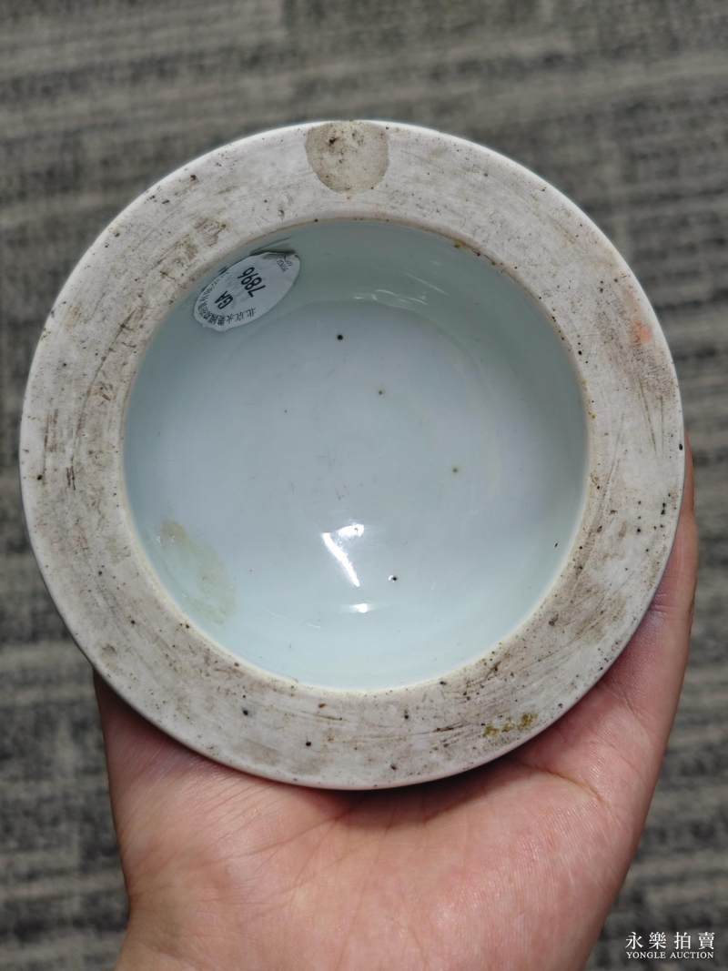 明成化 青花龙纹出戟花觚 - 图8