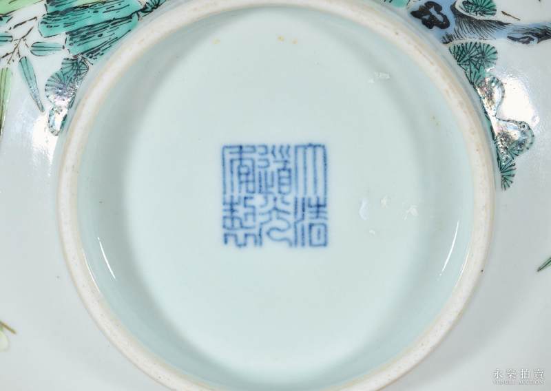 清道光 粉彩喜鹊登梅纹大碗 - 图5