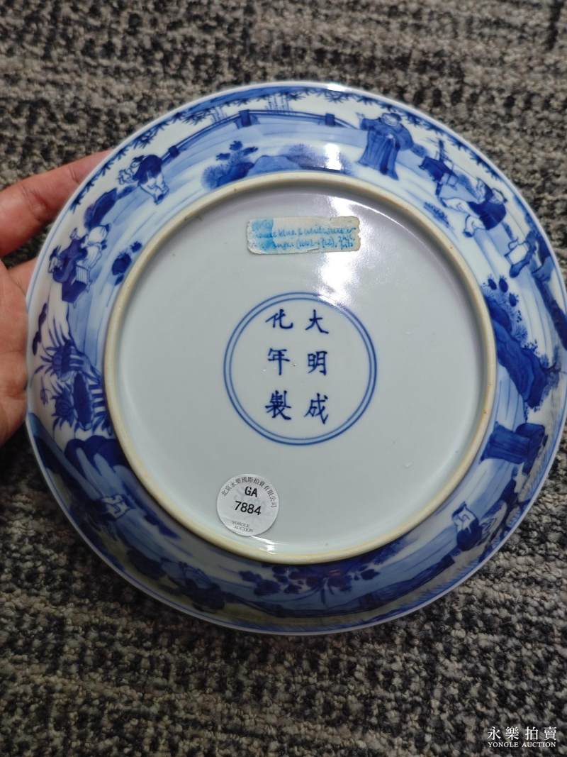 清康熙 青花庭院高士图盘 - 图10