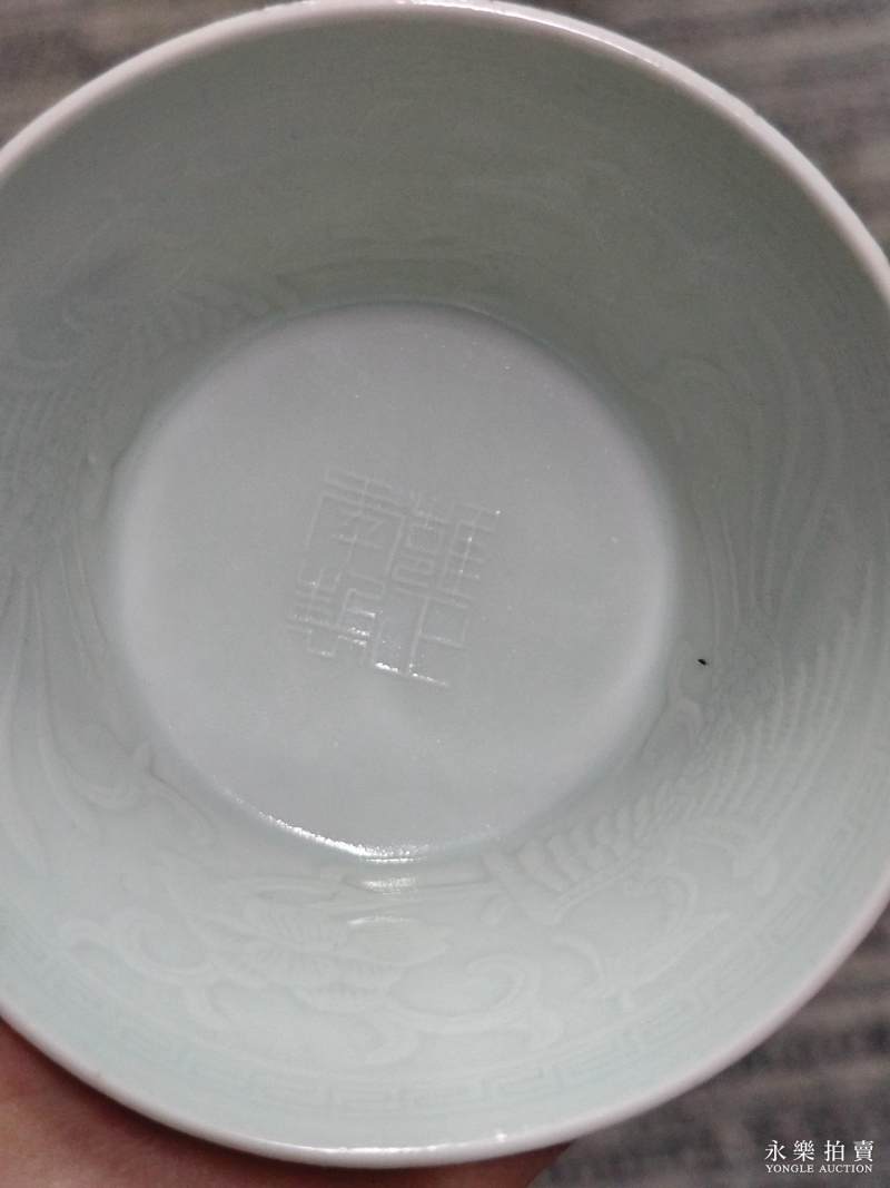 清雍正 仿影青釉凸花穿花凤纹高足杯 - 图13
