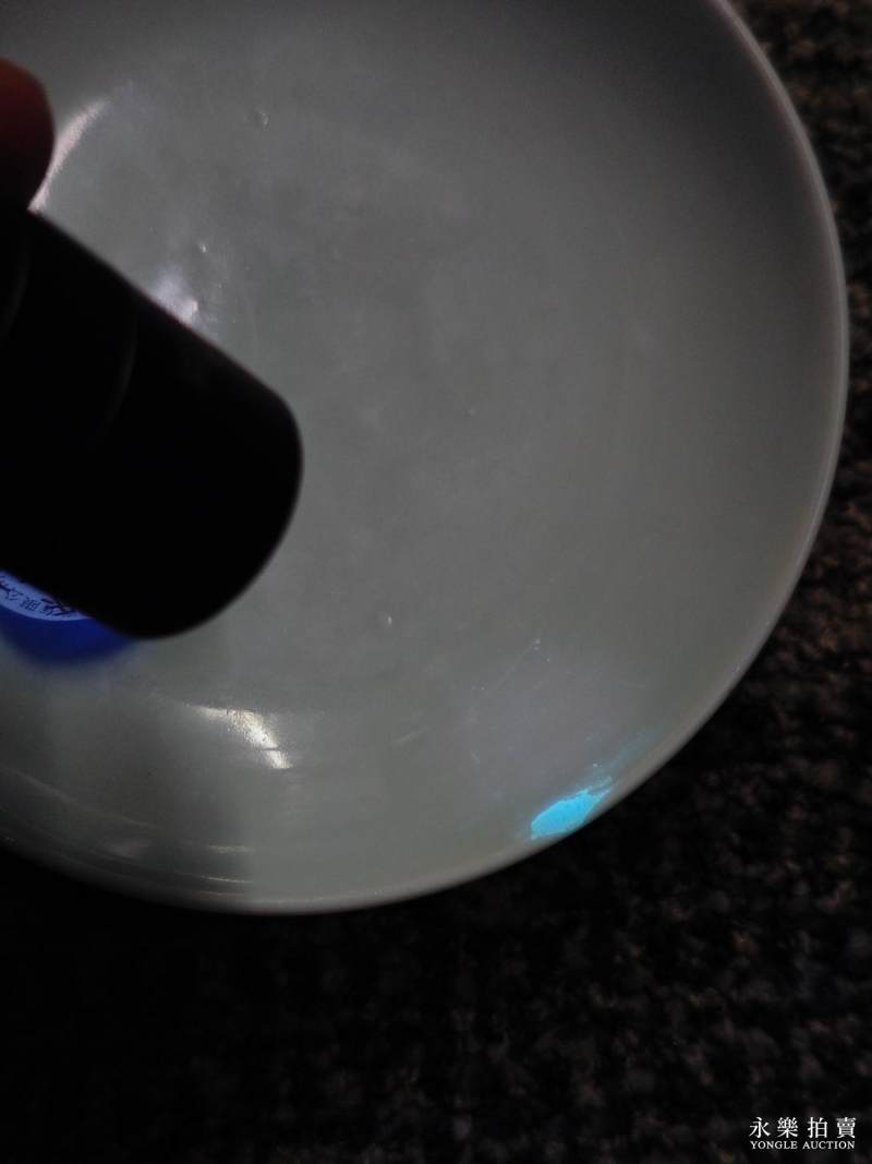 清雍正 粉青釉暗刻灵芝纹盘 - 图6