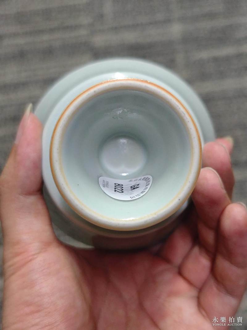 清雍正 仿影青釉凸花穿花凤纹高足杯 - 图14