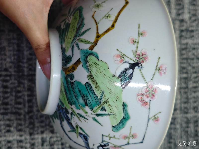 清道光 粉彩喜鹊登梅纹大碗 - 图7