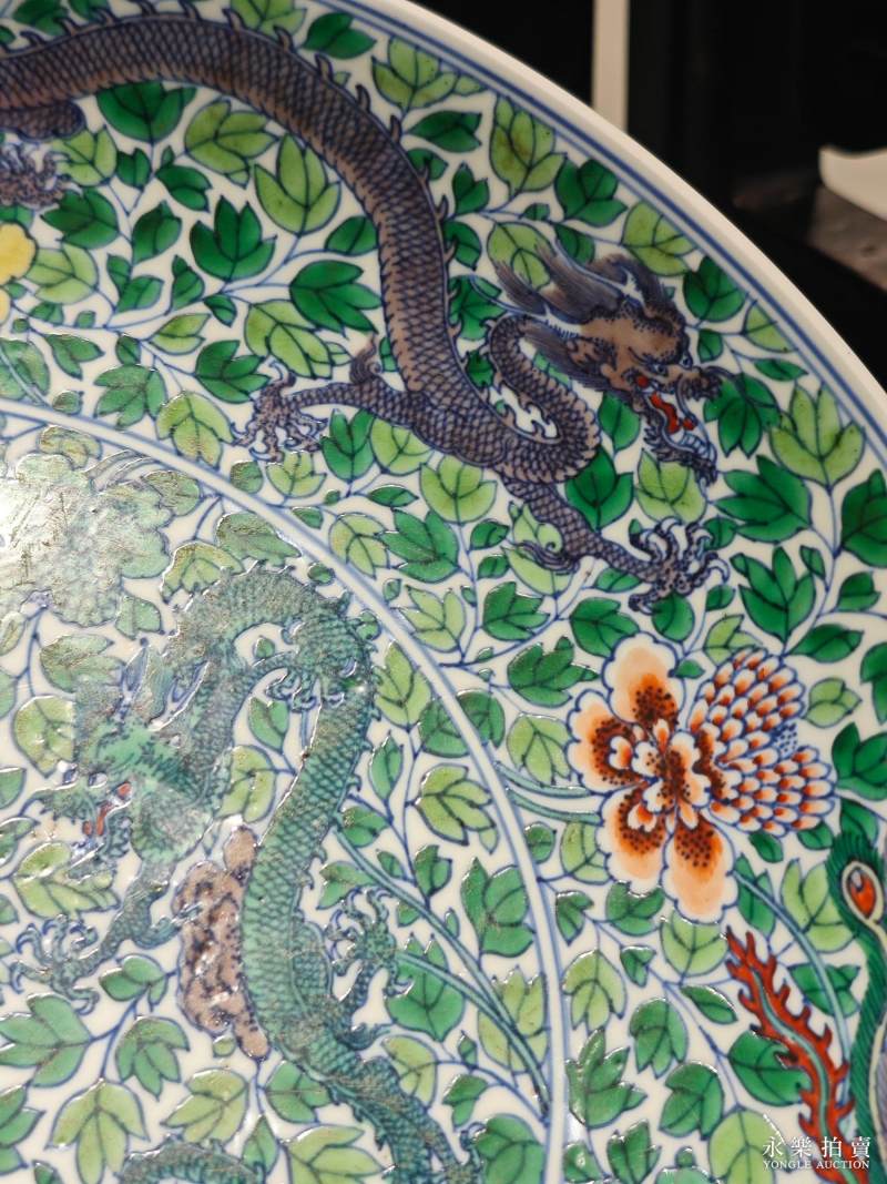 清雍正 斗彩龙凤穿花纹大盘 - 图9