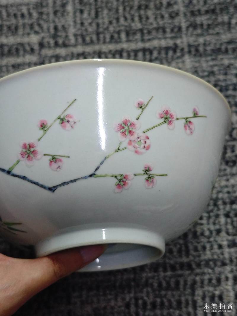 清道光 粉彩喜鹊登梅纹大碗 - 图9