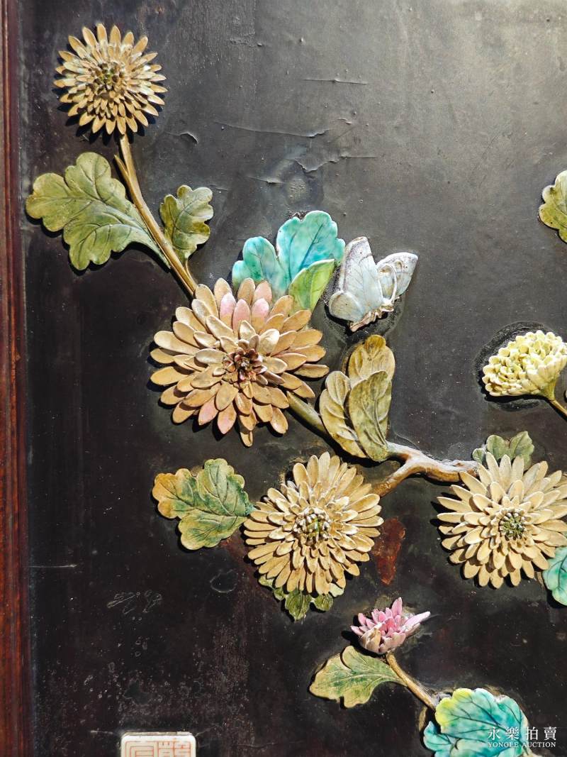清乾隆 御制紫檀嵌瓷饰芙蓉石御题「菊花」转心插屏 - 图5