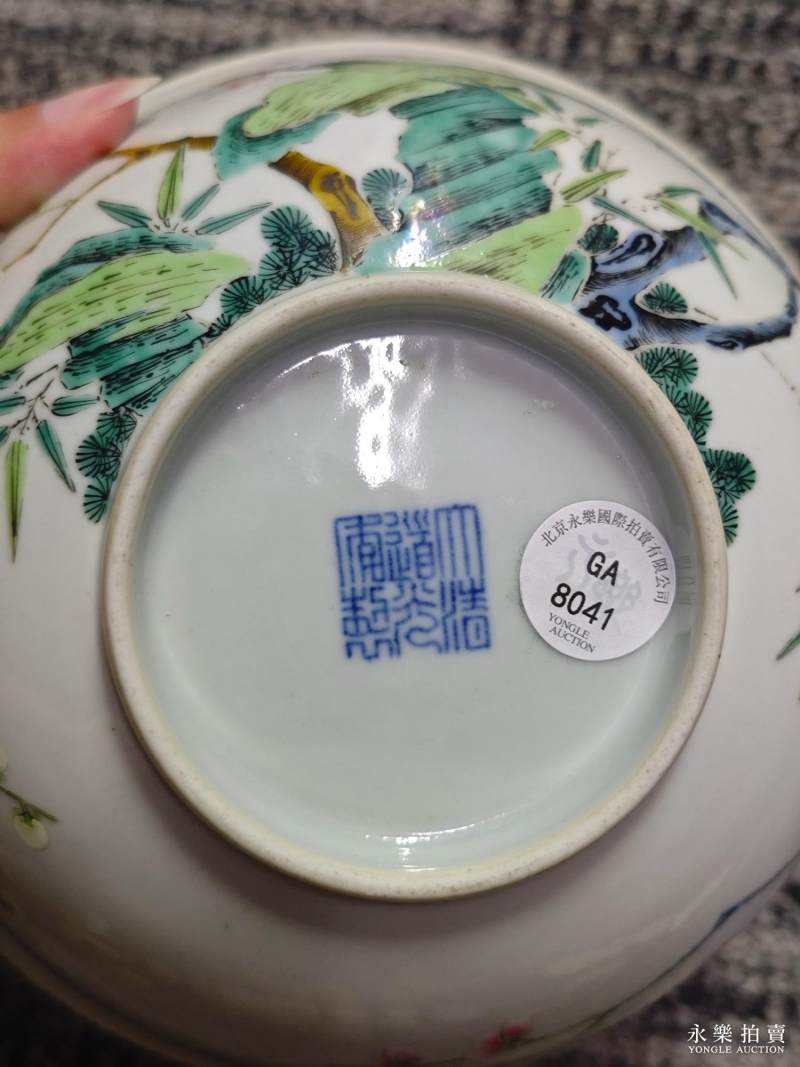 清道光 粉彩喜鹊登梅纹大碗 - 图12