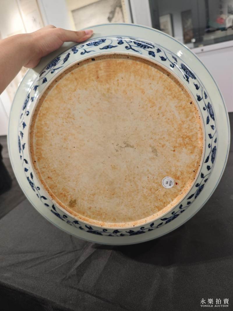 明永乐 青花一束莲海水波涛纹折沿大盘 - 图11