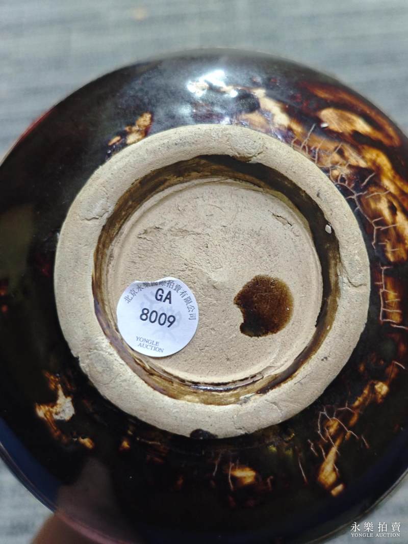 明 黑釉剔花牡丹纹玉壶春瓶 - 图7