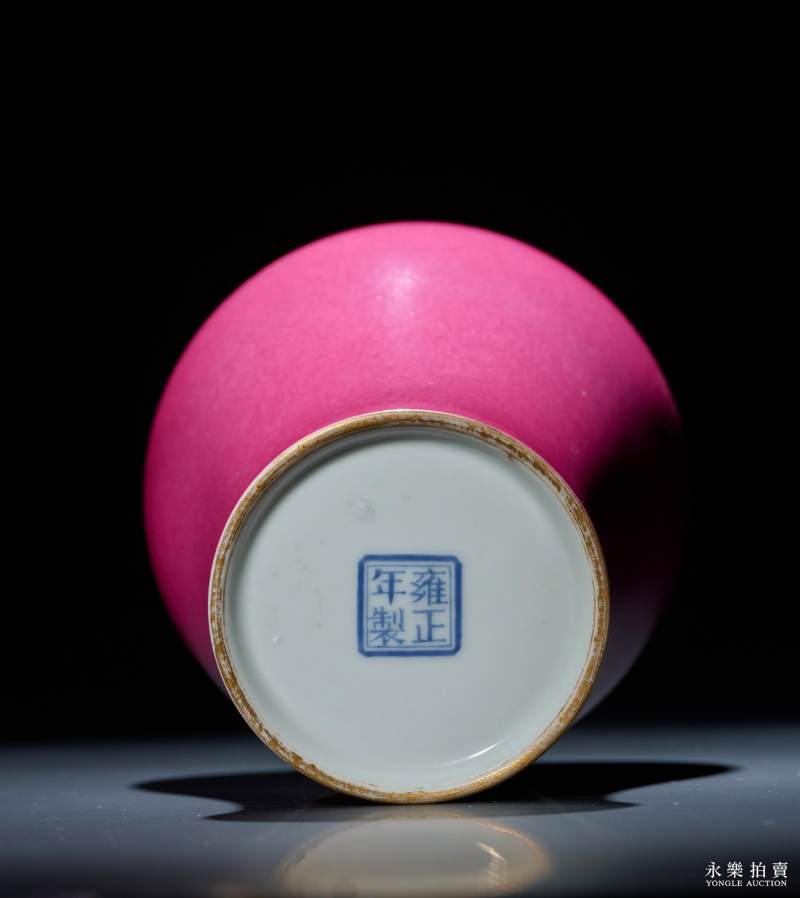 民国 胭脂红釉小梅瓶 - 图5