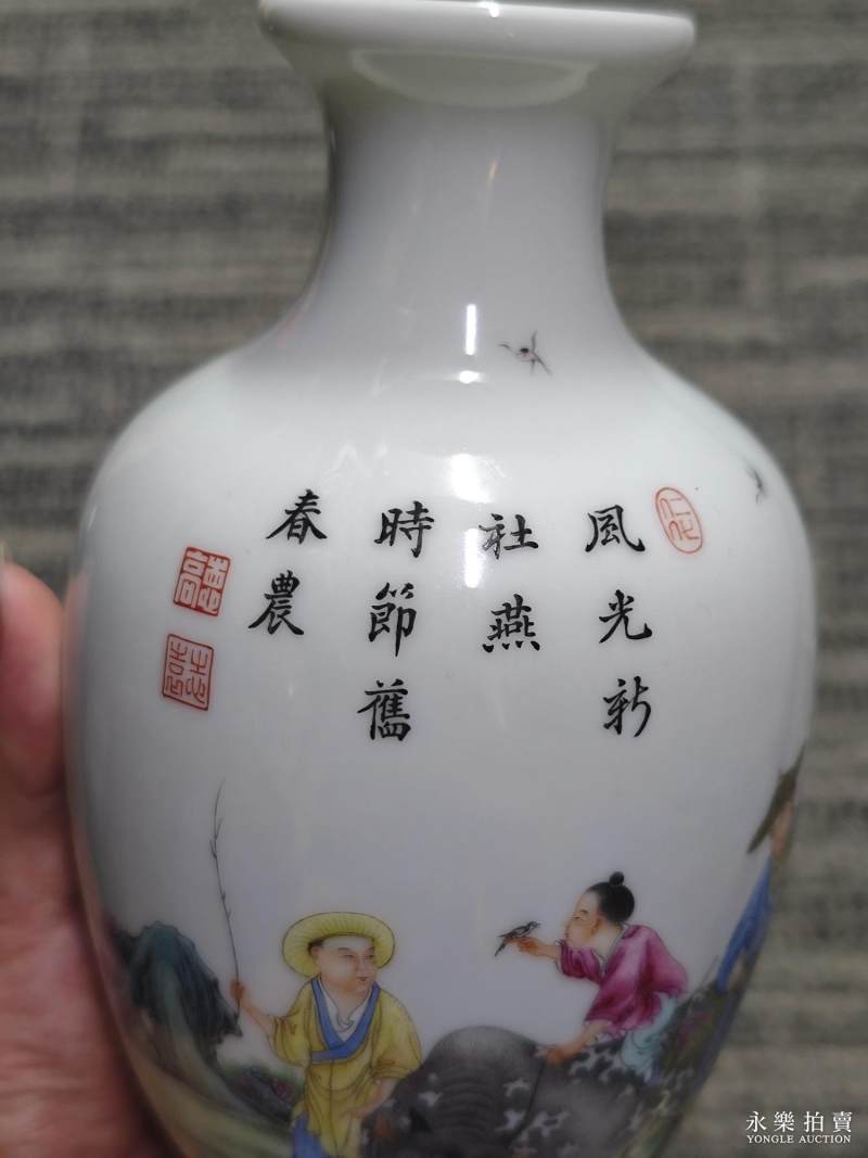民国 珐琅彩牧牛图诗文灯笼瓶 - 图8