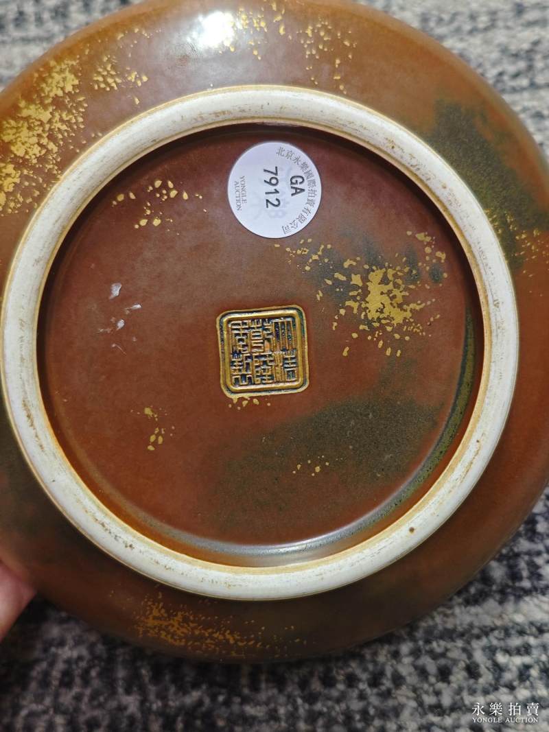 清 仿古铜釉描金回纹铺首耳炉 - 图11