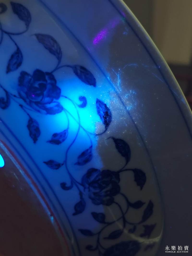 明永乐 青花一束莲海水波涛纹折沿大盘 - 图15