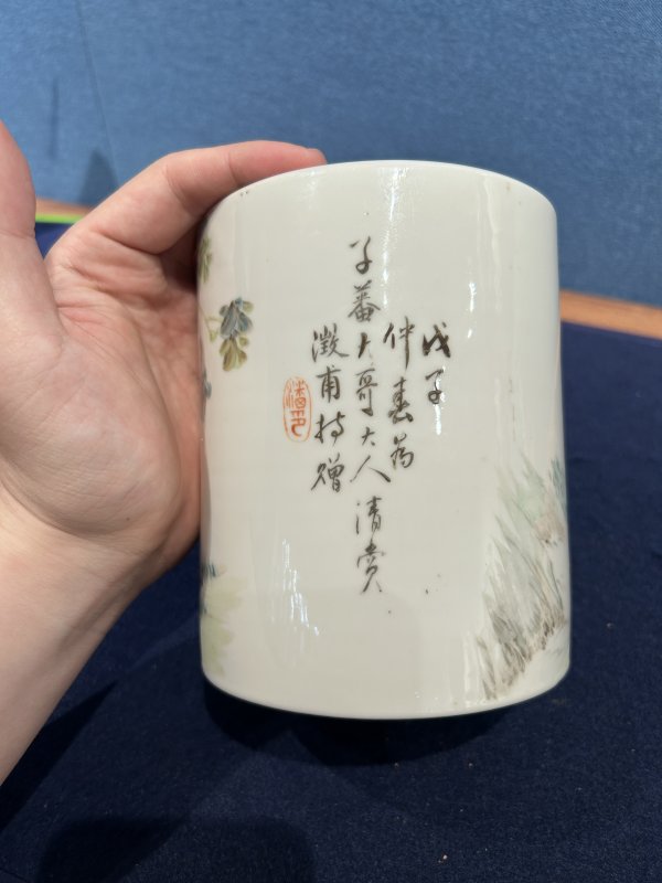 1888年作 任焕章风格浅绛太白邀月图笔筒 - 图5