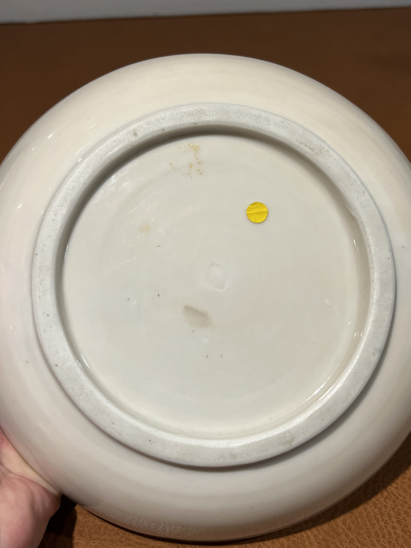 十七世纪 德化白釉盘 - 图8