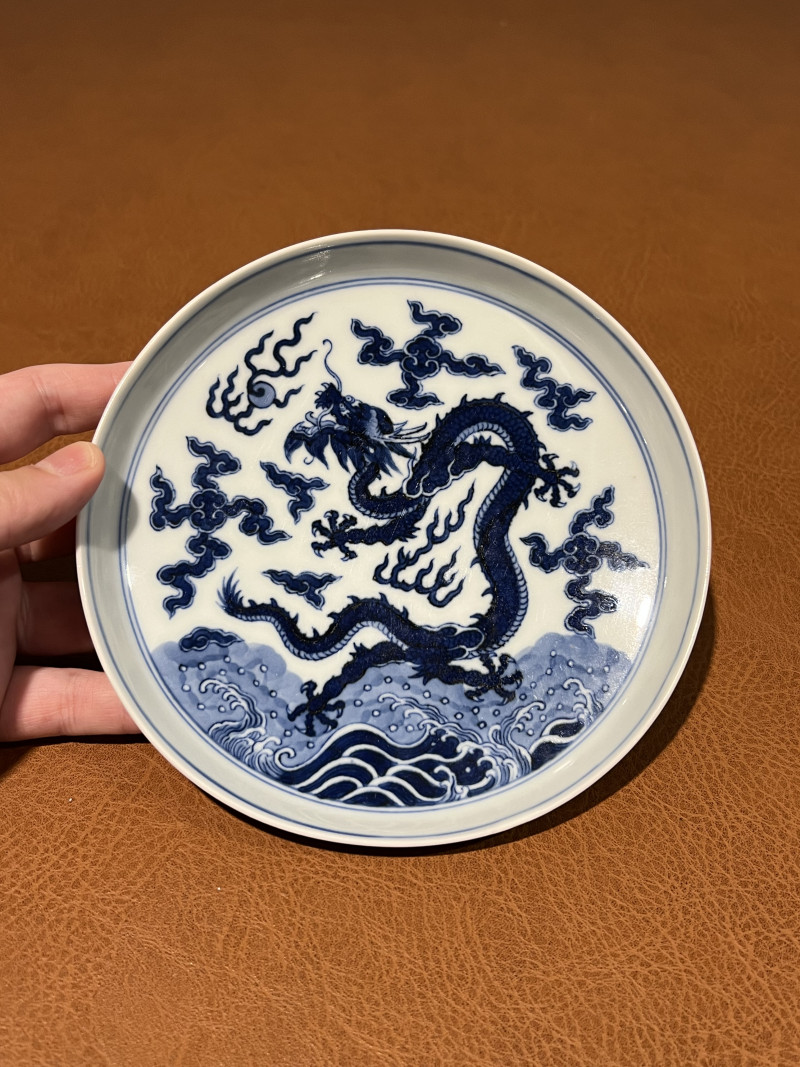 清乾隆 青花海水云龙纹镗锣洗 - 图2