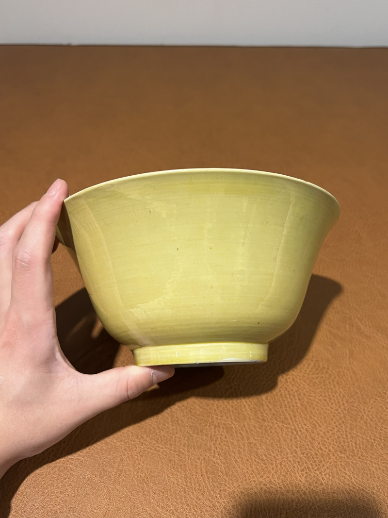 清康熙 黄釉碗 - 图4