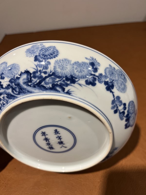 清雍正 青花牡丹花蝶纹盘 - 图7