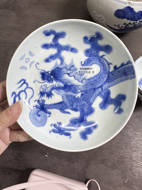 清 青花过墙龙纹盘 - 图3