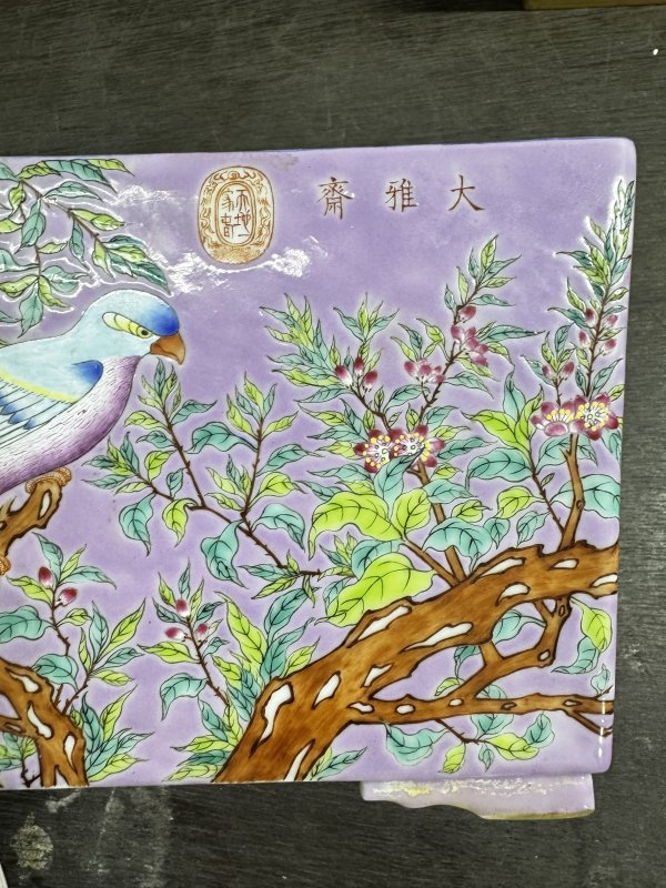 清 粉彩花鸟四方花盆一对 - 图7