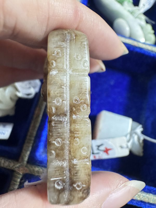 明 沁玉螭龙纹双管勒 - 图6