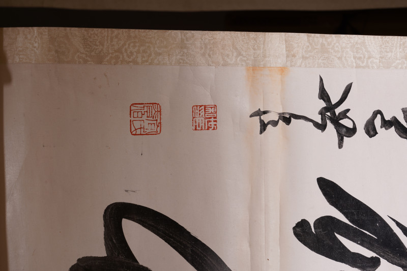 清 包世臣 书法对联立轴 - 图5
