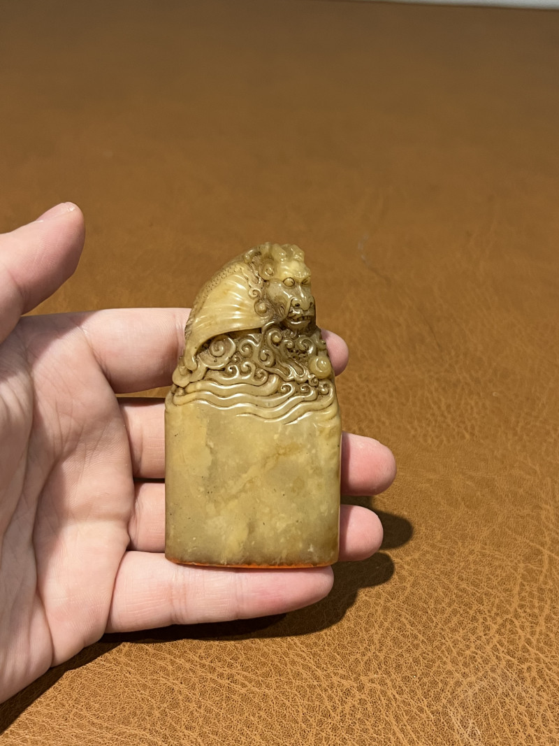 清 寿山石鱼化龙印章 - 图3