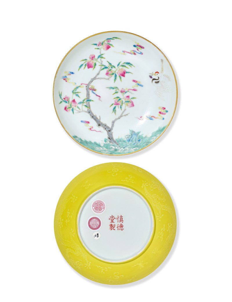清道光 粉彩贺寿纹盘