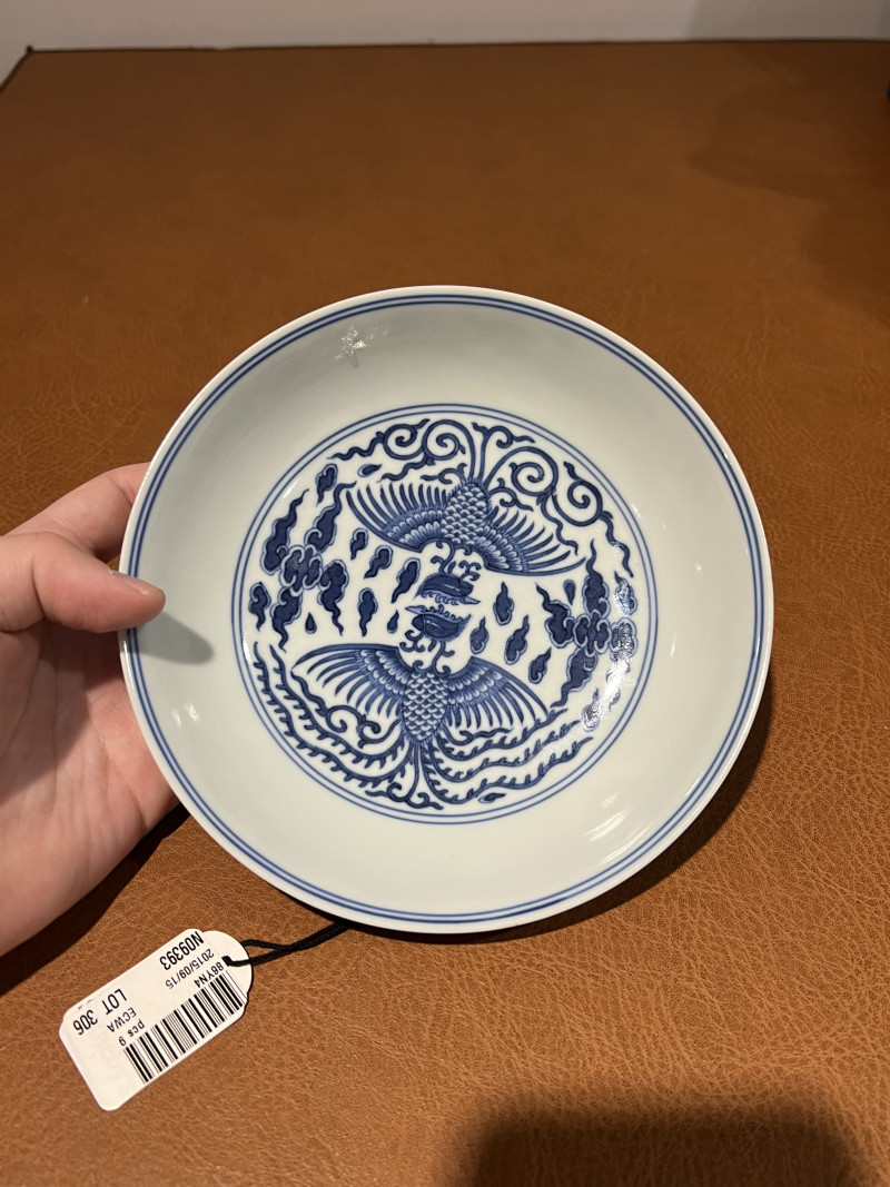 清道光 青花双凤纹盘 - 图2