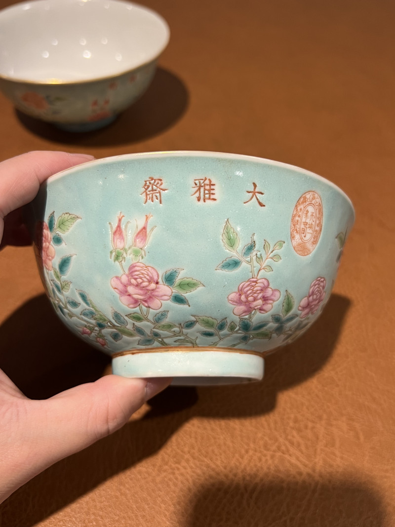 清光绪 松石绿地粉彩紫藤花鸟纹碗（一对） - 图3
