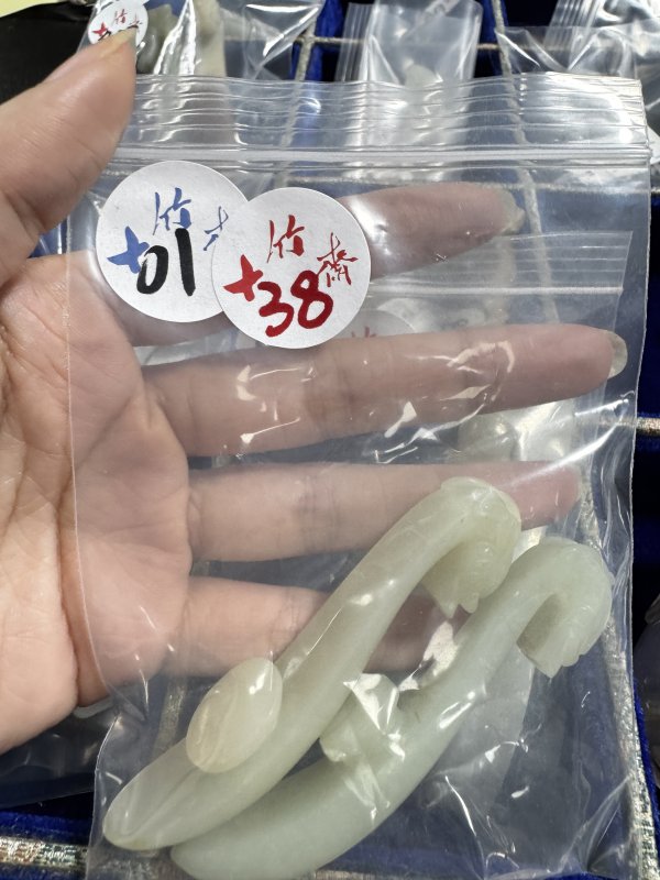 明 玉龙钩二件 - 图2