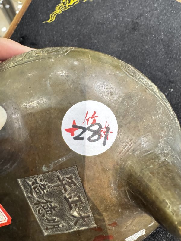 清 铜阿拉伯文三足鬲式炉 - 图4