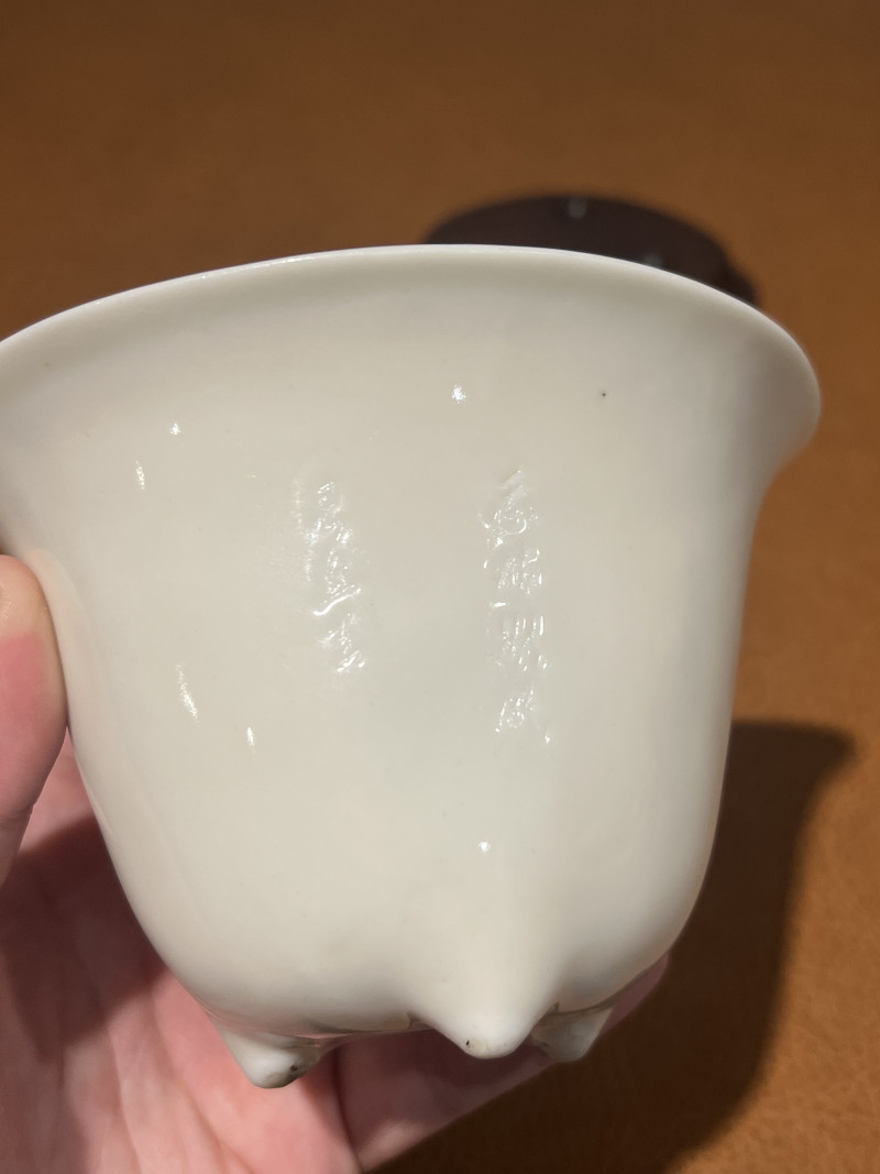 十七世纪 德化诗文琴鹤纹杯 - 图4