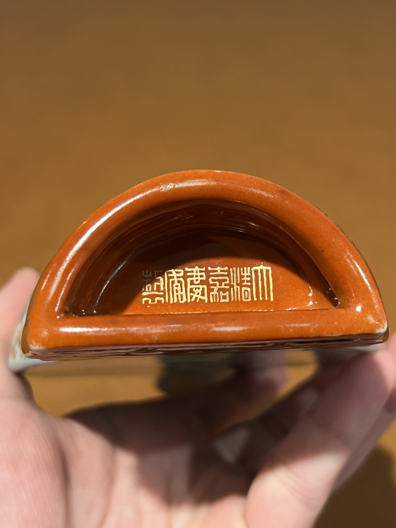 清嘉庆 御制松石绿地洋彩描金缠枝花卉纹壁瓶 - 图12